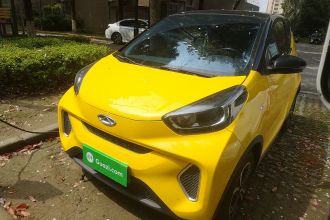 奇瑞QQ 小蚂蚁 2021款 15万蚁粉款 新蚁酷版 三元锂