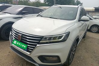 荣威RX5 2020款 20T 自动4G互联超越旗舰版