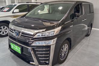 丰田 威尔法 2020款 双擎 2.5L HV豪华版