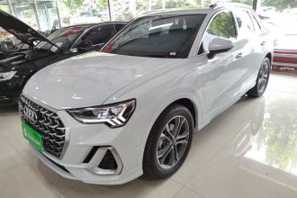 奥迪Q3 2025款 45周年典藏版 40TFSI 时尚动感型