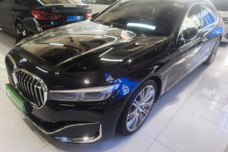 宝马7系 2021款 740Li xDrive 行政型 豪华套装