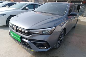 荣威i5 2021款 1.5L 手动铂金版