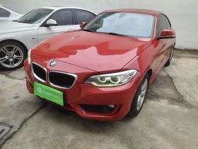 宝马2系(进口) 2014款 220i 领先型