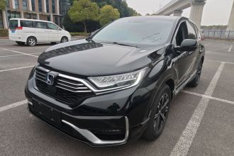 本田CR-V新能源 2021款 锐·混动e+ 2.0L 睿驰版