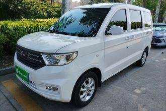 五菱汽车 五菱宏光V 2022款 1.5L劲享版电动助力LAR