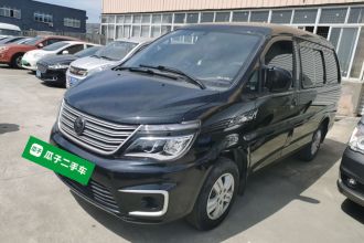 东风风行 菱智 2022款 M5 1.6L 实用型 5座