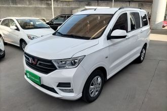 五菱汽车 五菱宏光 2021款 改款1.5L S标准型 电动助力LAR
