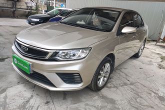 吉利汽车 远景 2020款 1.5L CVT亚运版