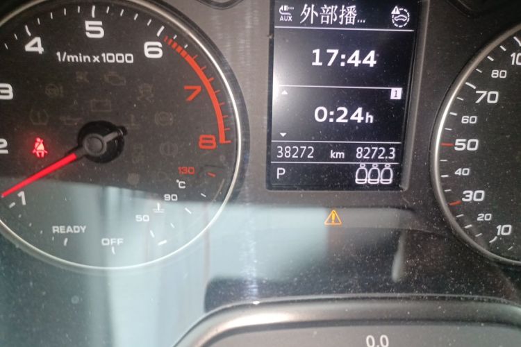 Audi Q2L фото 13