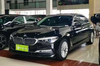 宝马5系 2018款 530Li xDrive 豪华套装
