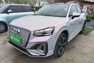 奥迪Q2L e-tron 2022款 Q2L e-tron 纯电智享型