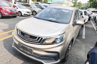 吉利汽车 远景X3 2020款 1.5L CVT精英型