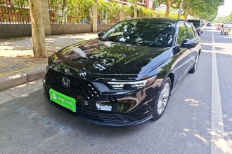本田 雅阁 2023款 260TURBO 智享版