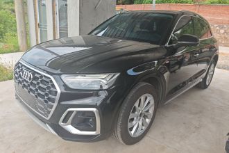 奥迪Q5L 2021款 40 TFSI 豪华动感型
