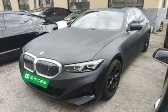 宝马i3 2024款 eDrive 35 L