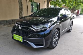 本田CR-V 2021款 锐·混动 2.0L 两驱净速版