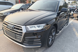 奥迪Q5L 2020款 45 TFSI 尊享时尚型