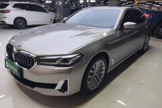 宝马5系新能源 2021款 535Le 豪华套装