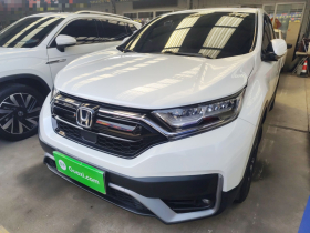 本田CR-V 2021款 240TURBO CVT两驱都市版