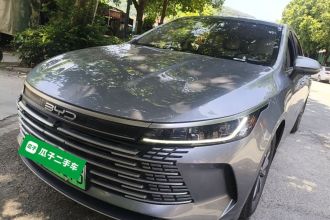 比亚迪 驱逐舰05 2024款 荣耀版 DM-i 55KM 豪华型