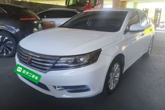 荣威i6经典 2017款 20T 自动旗舰版