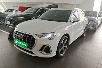 奥迪Q3 2021款 35 TFSI 时尚动感型