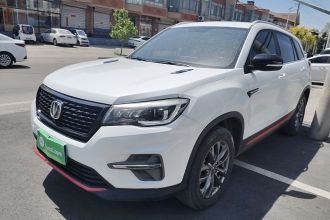 长安CS75 2021款 荣耀百万版 280T DCT尊贵型