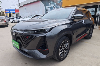 长安CS75 PLUS 2022款 第二代 1.5T 自动领航型