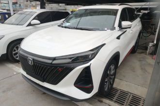 长安CS75 PLUS 2022款 第二代 2.0T 自动旗舰型