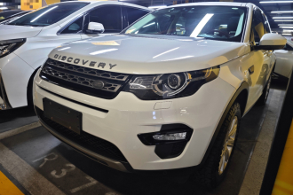 路虎 发现神行 2017款 2.0T SE