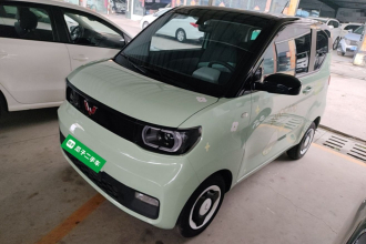 五菱汽车 宏光MINIEV 2021款 马卡龙臻享款 磷酸铁锂
