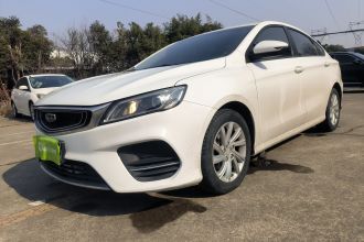 吉利汽车 缤瑞 2020款 1.4T CVT豪华型