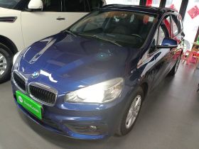 宝马2系多功能旅行车 2015款 218i 领先型