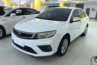 吉利汽车 远景 2020款 1.5L CVT亚运版