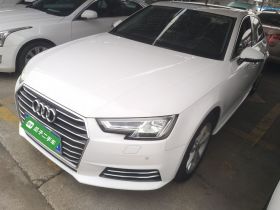 奥迪A4L 2017款 Plus 40 TFSI 时尚型