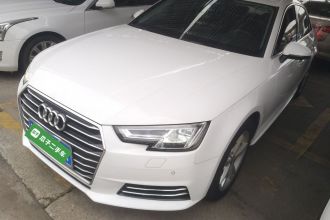 奥迪A4L 2017款 Plus 40 TFSI 时尚型