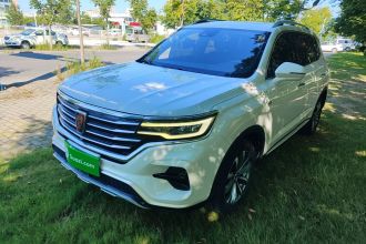 荣威RX5 MAX 2019款 300TGI 自动智驾健康舱版