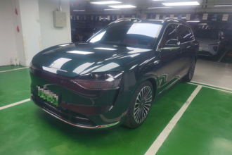 鸿蒙智行 问界M9 2024款 增程 Ultra版 52kWh 5座版