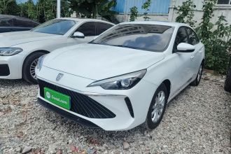 荣威i5 2023款 1.5L CVT豪华版