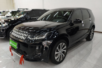 路虎 发现运动版 2022款 249PS 大都会版 5座