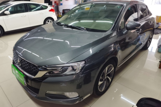 DS 5LS 2014款 1.6T 雅致版THP160