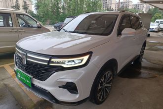 荣威RX5 MAX 2021款 Supreme系列 400TGI 自动智能座舱尊荣版