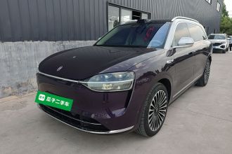 鸿蒙智行 问界M9 2025款 增程 Ultra版 52kWh 6座版 (192线激光雷达）