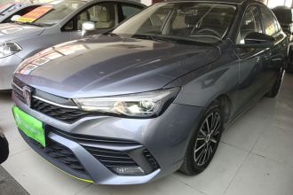 荣威i5 2021款 1.5L CVT铂金版