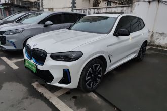 宝马iX3 2022款 创领型