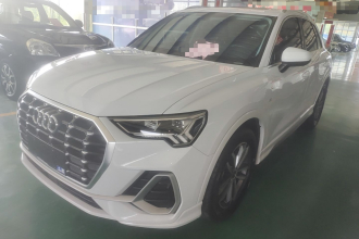 奥迪Q3 2022款 35 TFSI 进取动感型