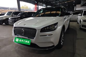 林肯 冒险家 2021款 2.0T 两驱尊享版