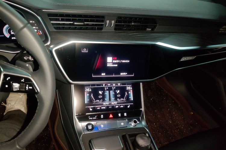 二手奥迪A6L 2025款 改款 45 TFSI quattro 尊享动感型值多少钱 - 卖车上瓜子,卖给个人价更高