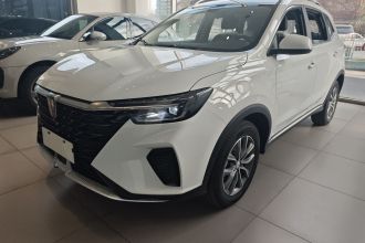 荣威RX5 2023款 PLUS 330TGI 自动领潮智惠版