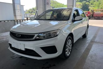 吉利汽车 远景 2020款 改款 1.5L 手动亚运版